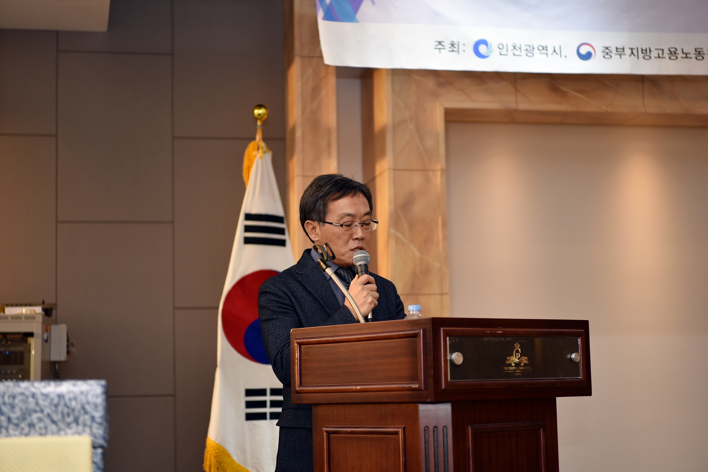 2018년도 인천인자위 사업성과보고회의 2번째 이미지